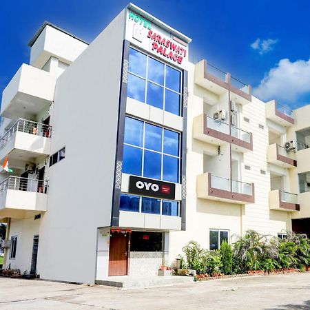 Hotel O Saraswati Resort Kota  Εξωτερικό φωτογραφία